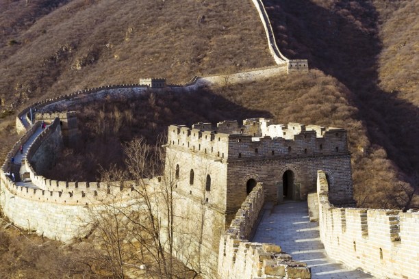 1 Woche Peking und Umgebung, China, Chinesische Mauer