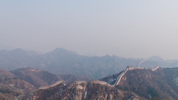 1 Woche Peking und Umgebung, China, Die Chinesische Mauer ist ungefähr 21.196 km lang und erstreckt sich 