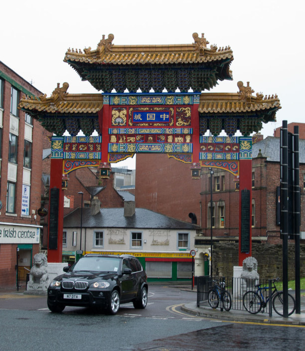 Kurzurlaub Mittel & Nord-England, Großbritannien, Wenn Du keine Lust auf englisches Essen hast solltest Du Chinatown bes