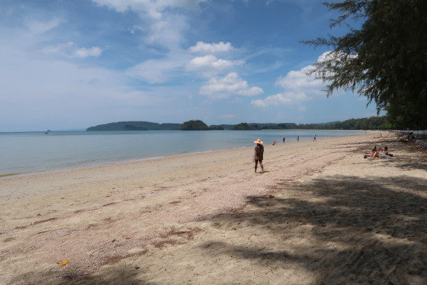 Kurzurlaub Ao Nang Beach (Stadt), Krabi, Thailand, Noppharat Thara Beach