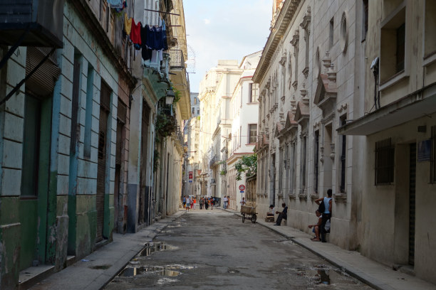 2 Wochen Kuba, Kuba, Havanna ist eine Stadt mit vielen Gesichtern. Ein Aufenthalt von minde