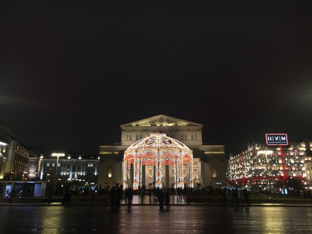 Moskau (Stadt), Moskau und Umgebung, Goldener Ring, Russische Föderation, Большой театр России / Bolshoi Theatre of Russia