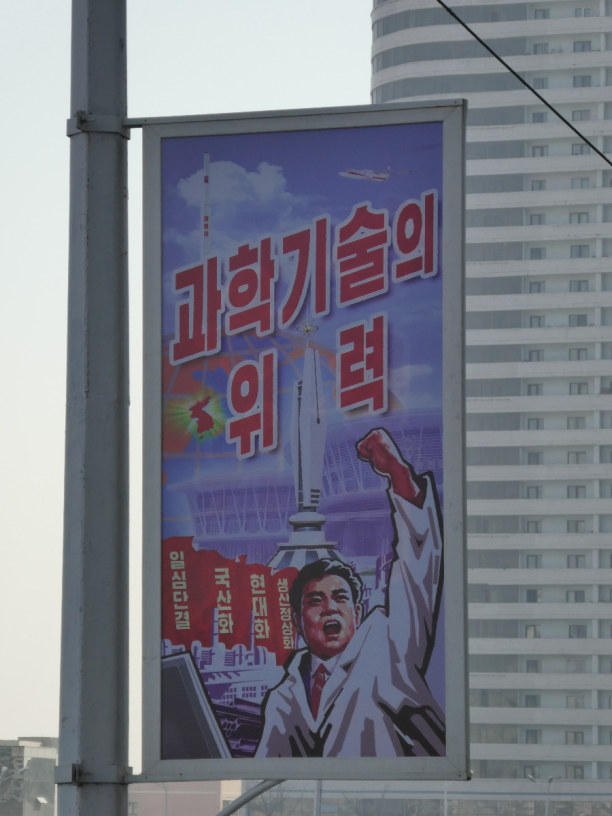 1 Woche Nordkorea, Demokratische Volksrepublik » Nordkorea