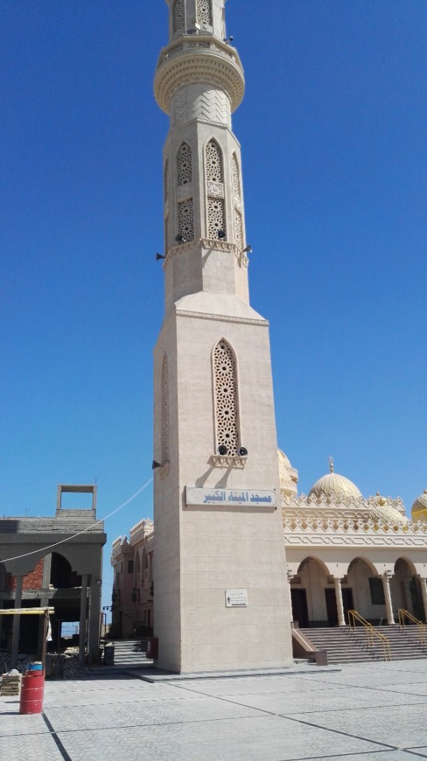 10 Tage Hurghada (Stadt), Rotes Meer, Ägypten, Hurgada, Moschee