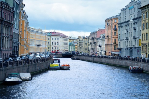Kurzurlaub Sankt Petersburg (Stadt), Sankt Petersburg und Umgebung, Russische Föderation, In Russland musst du mit Rubel zahlen. 