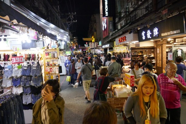Kurzurlaub Taipeh (Stadt), Taiwan, Taiwan R.O.C., Shilin Nachtmarkt