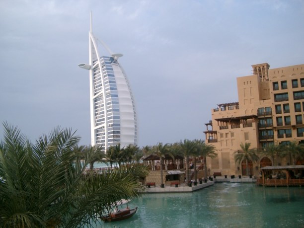 Kurzurlaub Vereinigte Arabische Emirate » Dubai