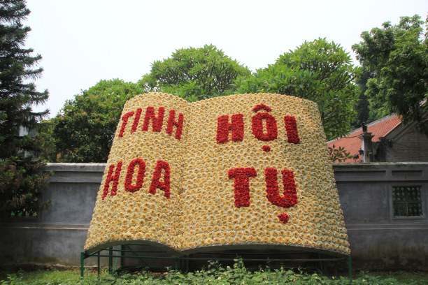 Eine Woche Hanoi (Stadt), Vietnam, Vietnam, Literaturtempel
